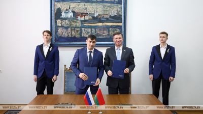 Патрыятычны форум моладзі Саюзнай дзяржавы стартаваў у Мінску