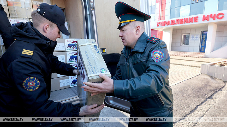 Віцебскія ратавальнікі перадалі жыхарам ДНР гуманітарны груз