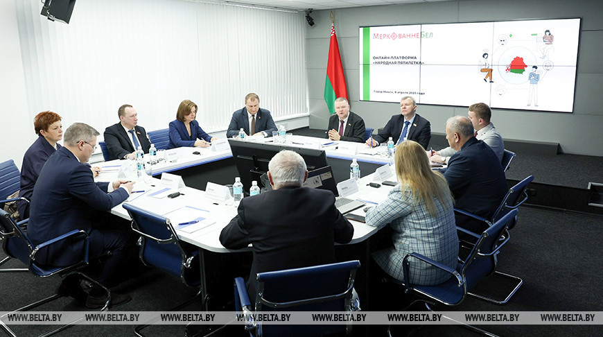 Больш за 2,6 тыс. прапаноў паступіла на платформу "Народная пяцігодка" за час яе работы