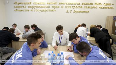 Фінал інтэлектуальнай гульні "Сіла закона: мы і права" прайшоў у Мінску