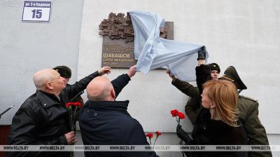 Партызан і чалавек вялікай душы. У Віцебску адкрылі мемарыяльную дошку былому кіраўніку вобласці