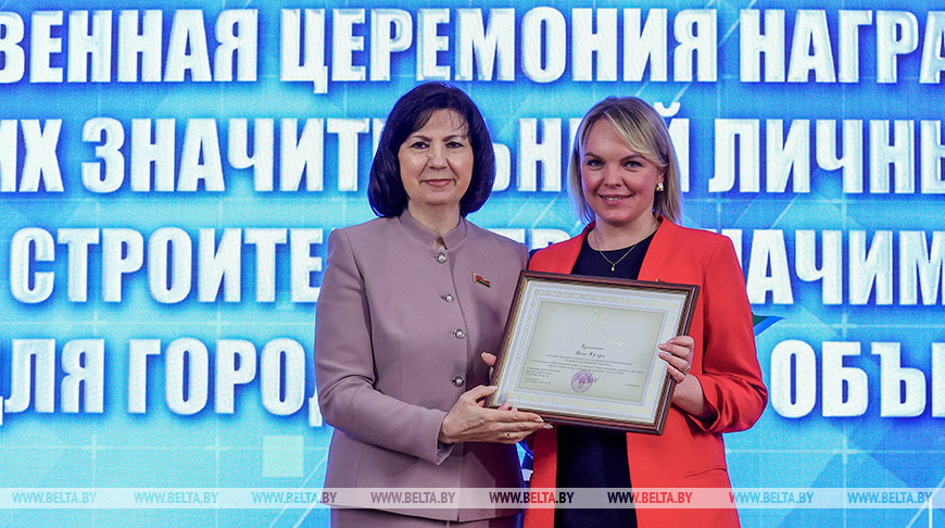 Качанава: Беларусь слаўная сваімі працоўнымі традыцыямі