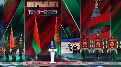 "Мы не забылі". Лукашэнка на ўрачыстым сходзе да 80-годдзя Перамогі нагадаў аб важных уроках гісторыі