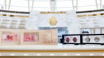 Банкноту Br80 і памятныя манеты да 80-годдзя Перамогі прэзентавалі ў Мінску
