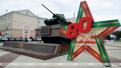 Гарады Беларусі ўпрыгожылі да Дня Перамогі