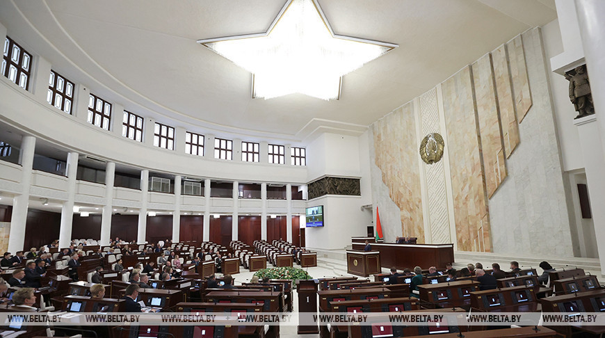 У Мінску прайшло пасяджэнне другой сесіі Палаты прадстаўнікоў восьмага склікання