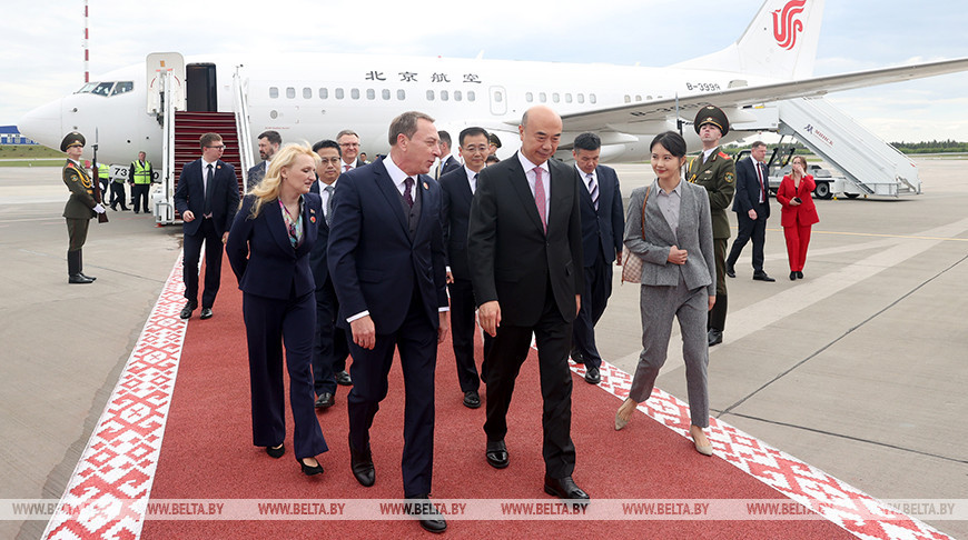 Віцэ-прэм'ер Дзяржсавета КНР прыбыў з візітам у Беларусь
