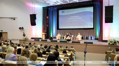 II Рэспубліканскі форум жанчын-прадпрымальнікаў "Энергія і стварэнне" прайшоў у Мінску