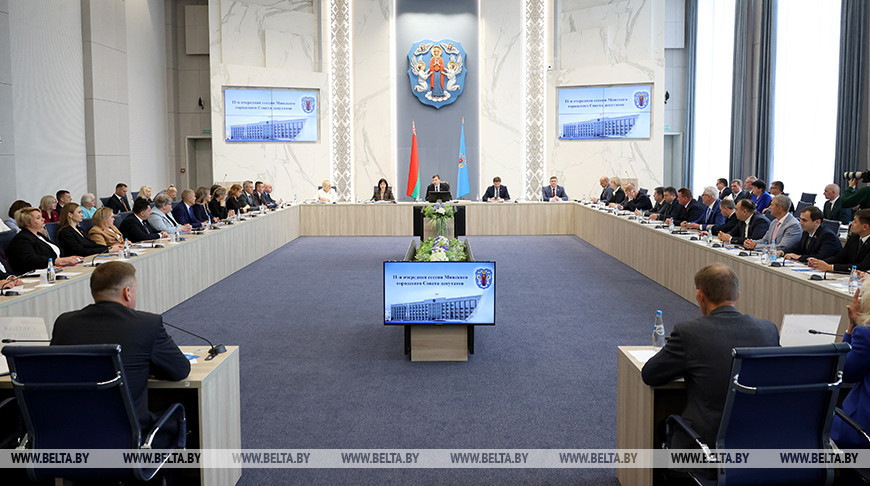 Пасяджэнне 11-й сесіі Мінгарсавета прайшло ў сталіцы