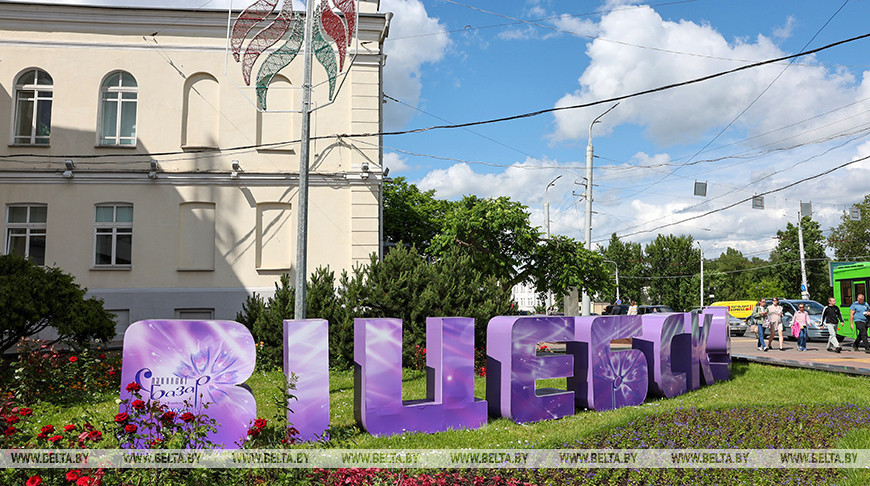 Віцебск напярэдадні дня горада 