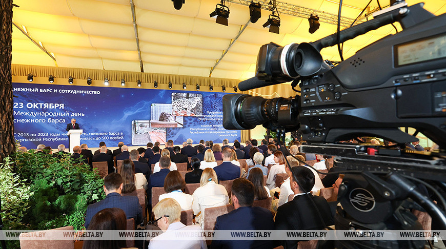 Міжнародны экалагічны форум праходзіць на Алтаі  