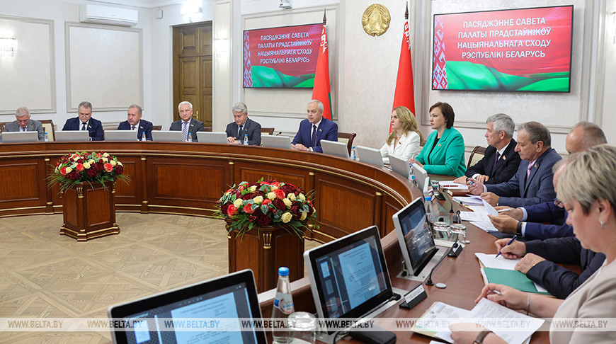 Пасяджэнне Савета Палаты прадстаўнікоў прайшло ў Мінску