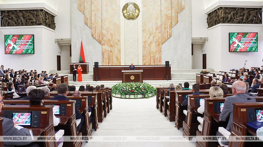 Урачысты сход да Дня народнага адзінства адбыўся ў Палаце прадстаўнікоў