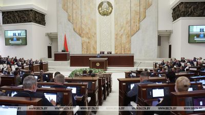 Пачала работу трэцяя сесія Палаты прадстаўнікоў