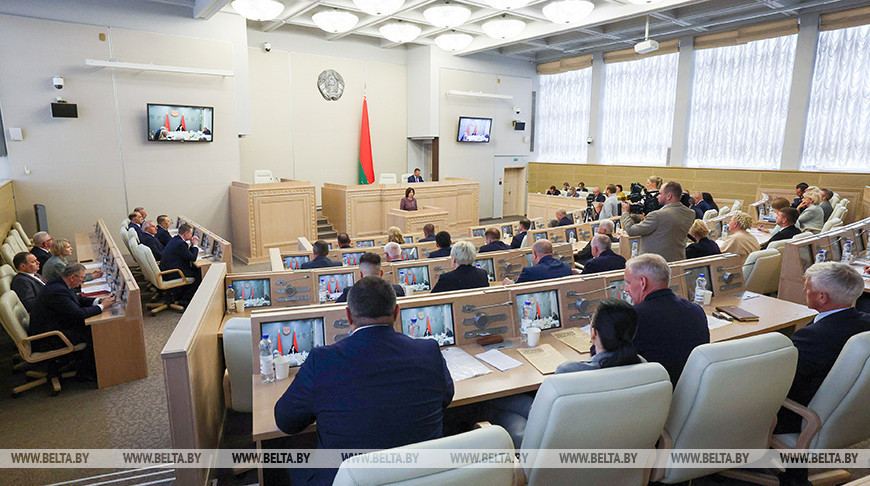 Чацвёртая сесія Савета Рэспублікі восьмага склікання пачала работу 16 верасня
