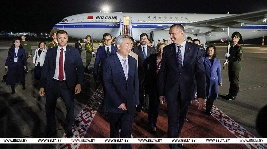 Член Пастаяннага камітэта Палітбюро ЦК КПК прыбыў у Беларусь з візітам