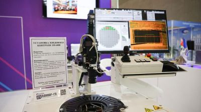 "ІНАПРАМ. Беларусь" прадаўжае работу