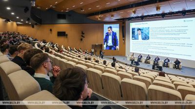 "ІНАПРАМ. Беларусь" завяршае работу