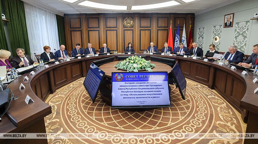 Гласарый у сферы ШІ распрацаваны ў Беларусі