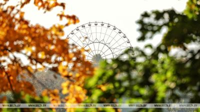 Залатая восень у Беларусі