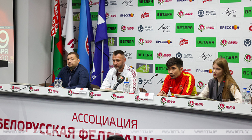 Прэс-канферэнцыя галоўных трэнераў зборных Беларусі і Кітая па міні-футболе прайшла ў Мінску
