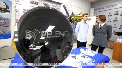 IX Беларускі касмічны кангрэс праходзіць у Мінску