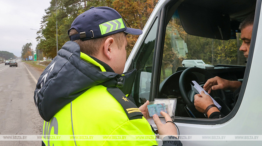 ДАІ правяла рэйд па бяспецы міжгародніх перавозак