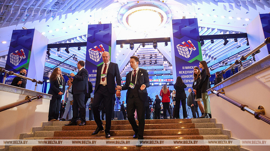 Дэлегацыі больш як 40 дзяржаў і 7 міжнародных арганізацый. У Мінску праходзіць міжнародная канферэнцыя па еўразійскай бяспецы