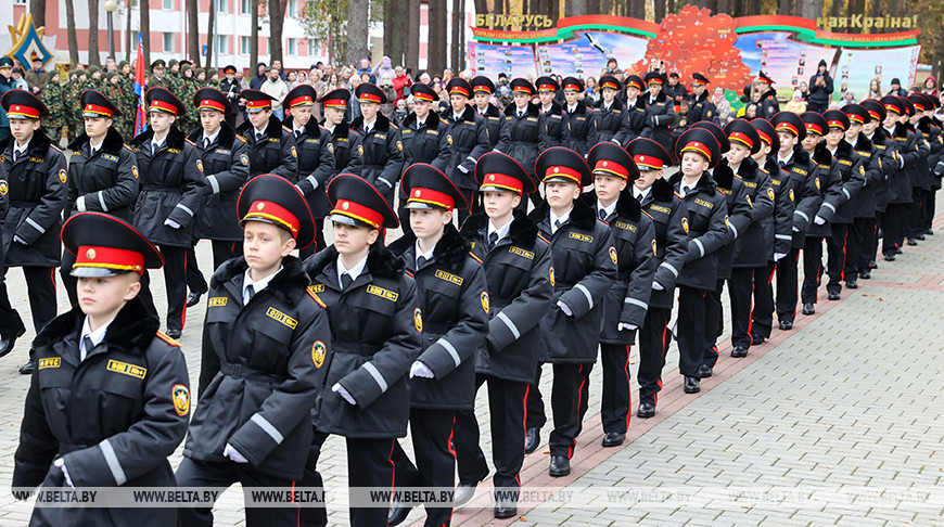 Быць сумленнымі і прыстойнымі. Клятву ліцэіста МНС далі 77 хлопчыкаў