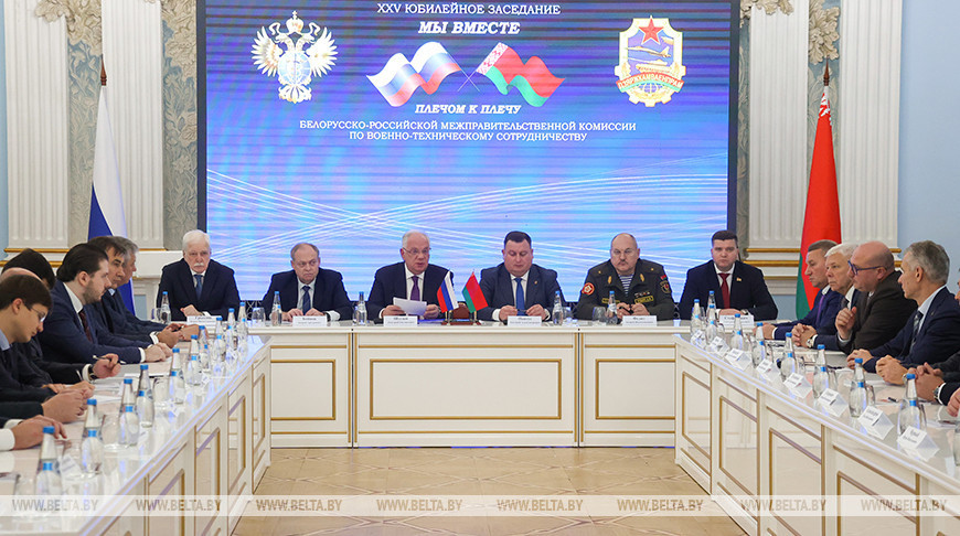 Развіццё кааперацыйных сувязей абмеркавалі ў Мінску прадстаўнікі ваенпрама Беларусі і Расіі