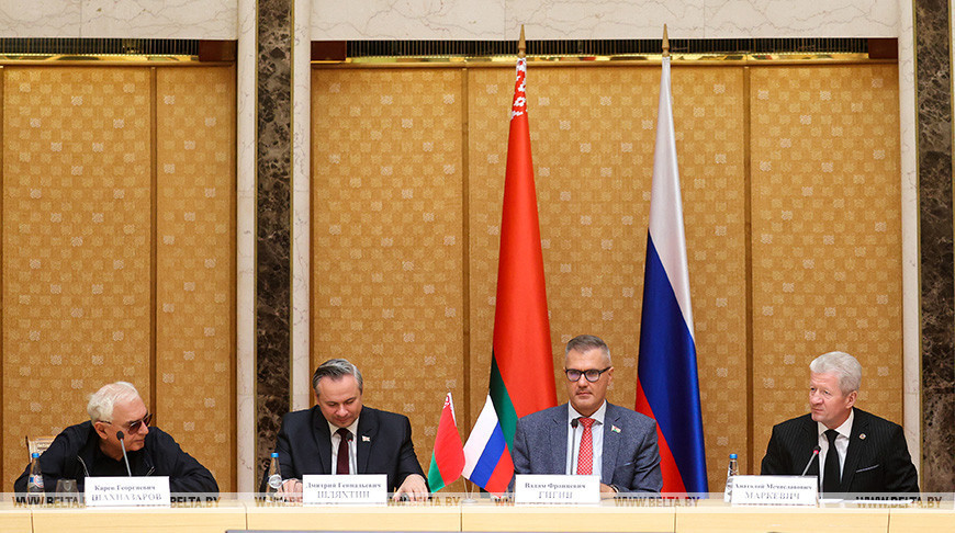 Напрамкі развіцця кінаіндустрыі абмеркавалі ў Мінску ўдзельнікі круглага стала Саюзнай дзяржавы