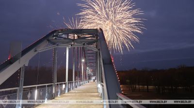 У Гомелі адкрылі абноўлены пешаходны мост цераз Сож