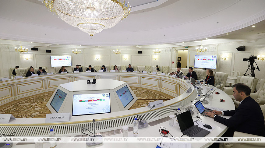 Процідзеянне легалізацыі злачынных даходаў і фінансаванню тэрарызму абмяркоўваюць на палях ЕАГ у Мінску