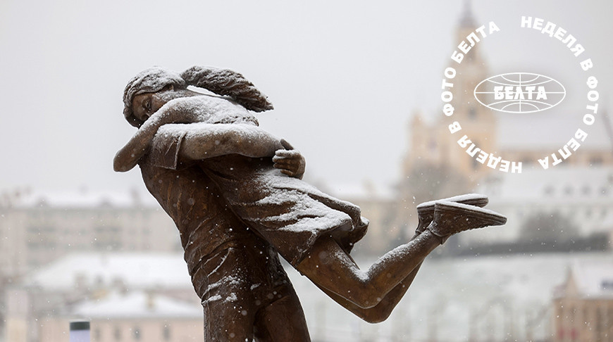 ЛЕПШЫЯ ФОТА ТЫДНЯ ПА ВЕРСІІ БЕЛТА 