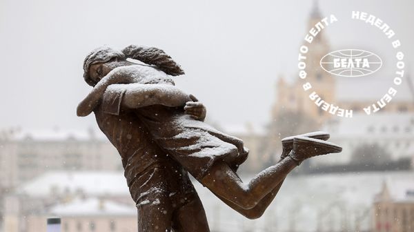 ЛЕПШЫЯ ФОТА ТЫДНЯ ПА ВЕРСІІ БЕЛТА 