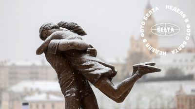 ЛЕПШЫЯ ФОТА ТЫДНЯ ПА ВЕРСІІ БЕЛТА 