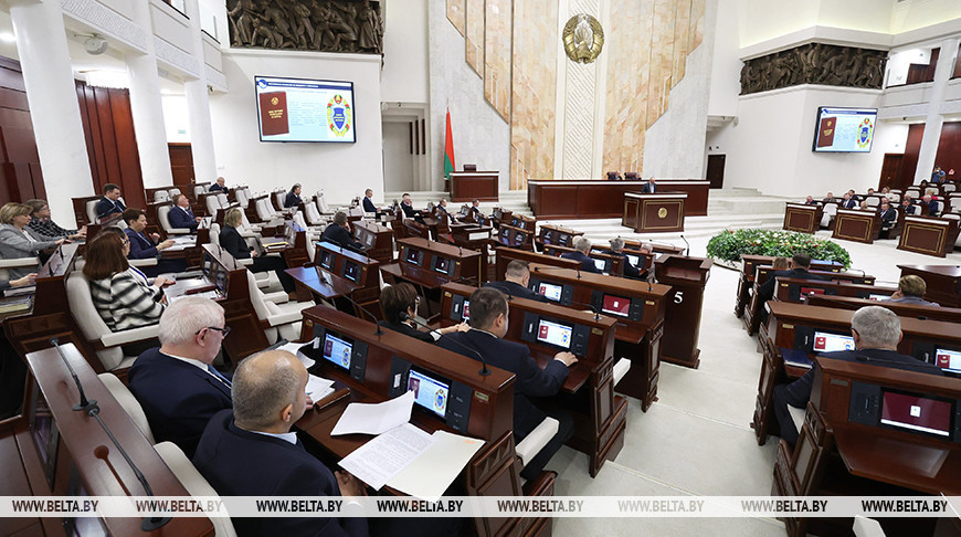 Палата прадстаўнікоў завяршыла разгляд бюджэтна-падатковага пакета законапраектаў на 2026 год