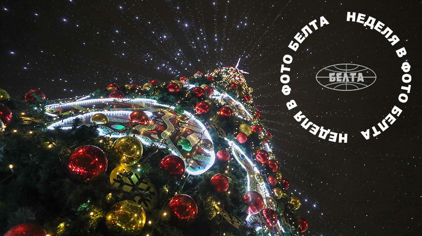 ЛЕПШЫЯ ФОТА ТЫДНЯ ПА ВЕРСІІ БЕЛТА 