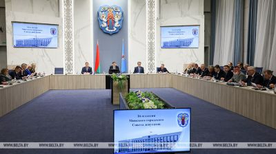 Камфортнае асяроддзе, сацыяльная накіраванасць. Мінгарсавет зацвердзіў бюджэт сталіцы на 2026 год