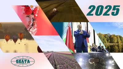 Лепшыя фота-2025. Версія БЕЛТА  