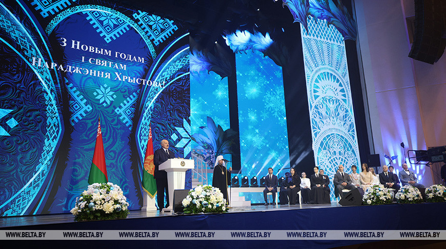 Лукашэнка ўручыў прэміі "За духоўнае адраджэнне" і спецпрэміі Прэзідэнта