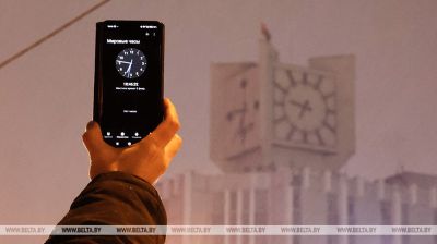 Эталон часу. Як фарміруецца час у Беларусі