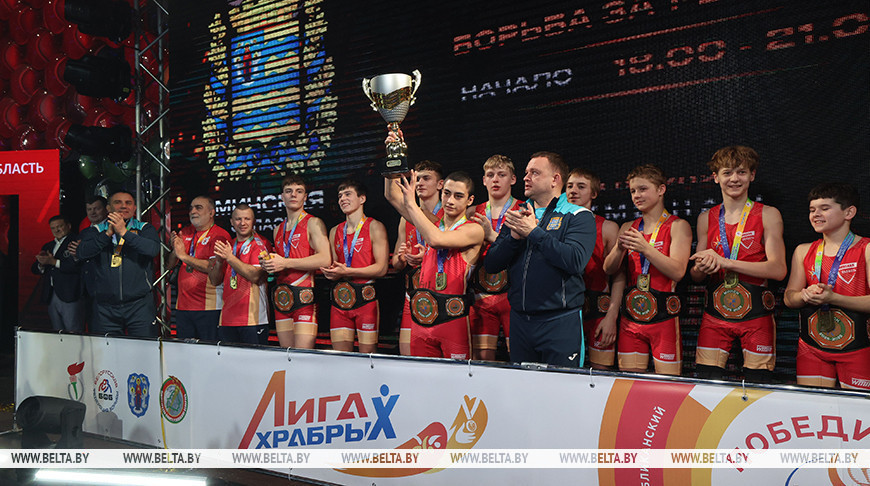  Юныя барцы Мінскай вобласці ўпершыню выйгралі "Лігу храбрых" 