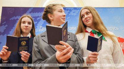 Усебеларуская акцыя "Мы - грамадзяне Беларусі!" стартавала ў Канстытуцыйным Судзе