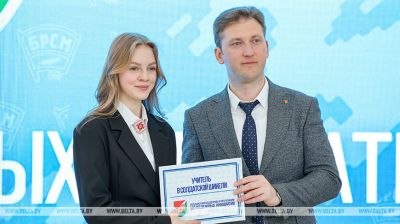 Ад праекта да аб'екта. У Мінску выбралі пераможцаў рэспубліканскага конкурсу маладзёжных ініцыятыў