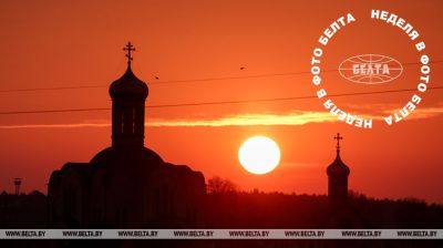 ЛЕПШЫЯ ФОТА ТЫДНЯ ПА ВЕРСІІ БЕЛТА  