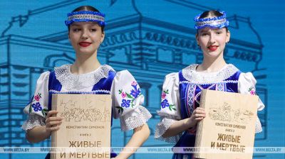 Моладзь Беларусі і Расіі абмеркавала патрыятычныя ініцыятывы на форуме ў Магілёве