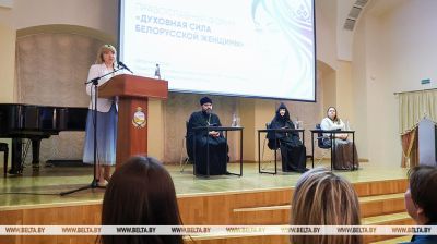 У Полацку прайшоў форум "Духоўная сіла беларускай жанчыны"