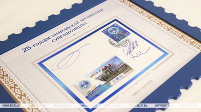 Цырымонія гашэння паштовай маркі "25-годдзе Шанхайскай арганізацыі супрацоўніцтва" адбылася ў Мінску