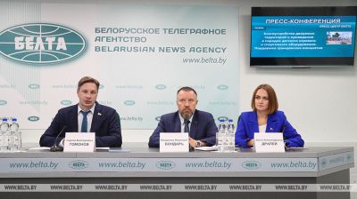 Прэс-канферэнцыя аб добраўпарадкаванні двароў прайшла ў БЕЛТА